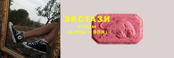 винт Гусь-Хрустальный